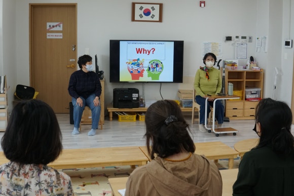 새솔유치원 이미지
