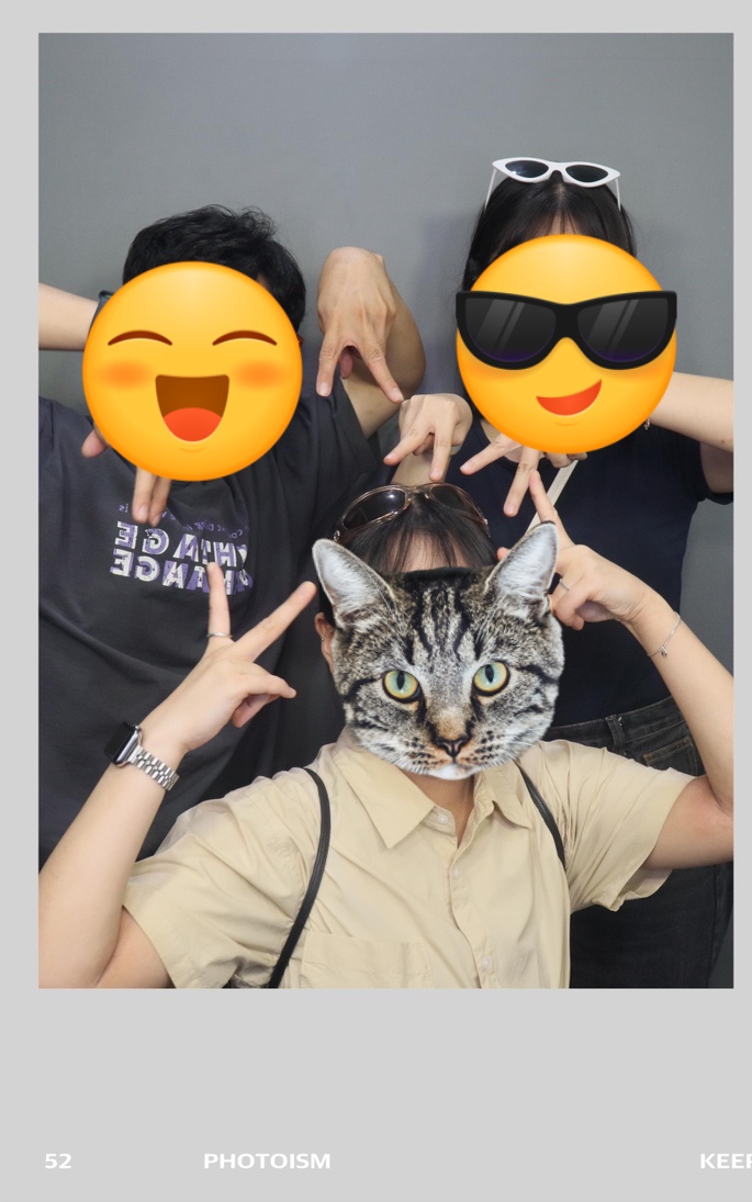 포토이즘박스시흥 이미지