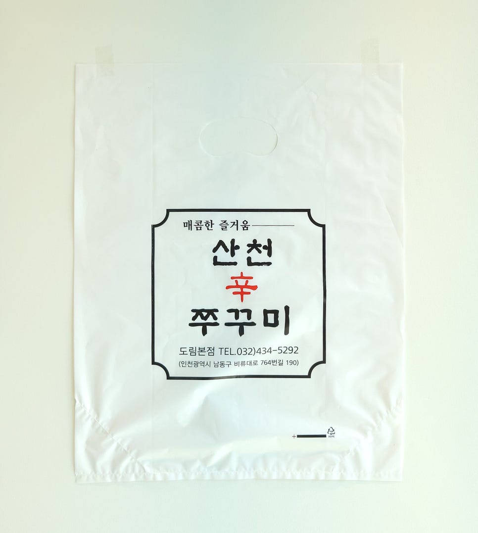 세종인쇄 이미지