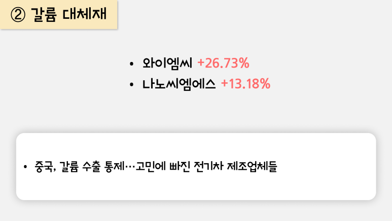 정상티이씨 이미지
