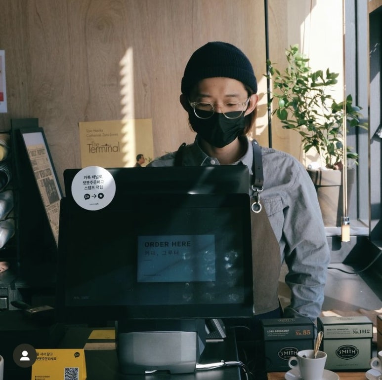 그루터 이미지