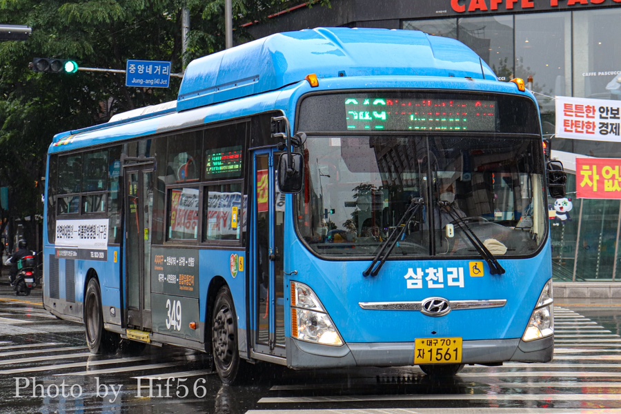 덕원슈퍼 이미지