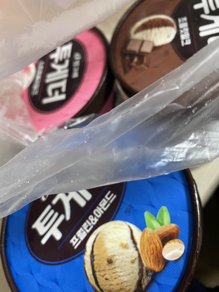 이마트에브리데이 인천송도점 이미지