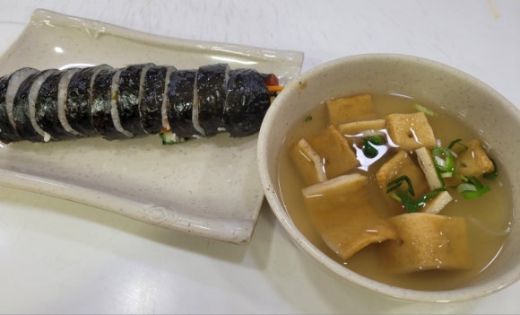 또와타운 이미지