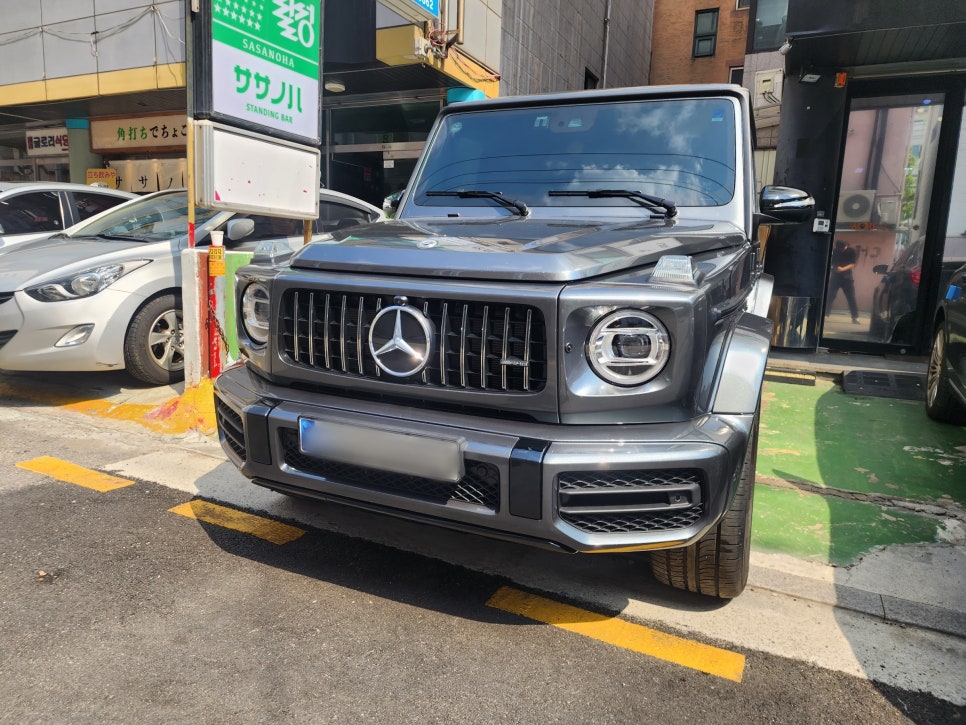 스텝포인트 이미지