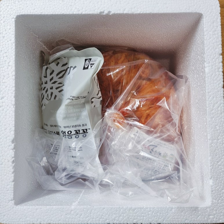 청주골김치 이미지