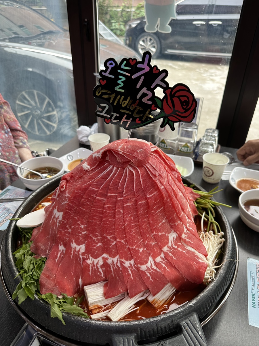 백년불고기 아산점 이미지