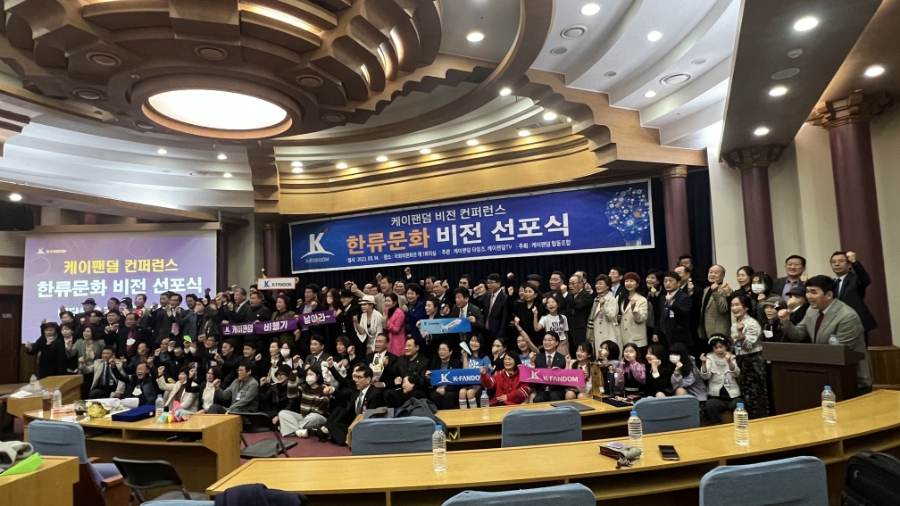 케이플랫폼협동조합 이미지