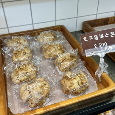 서울장애인종합복지관 보호작업장(파니스) 이미지