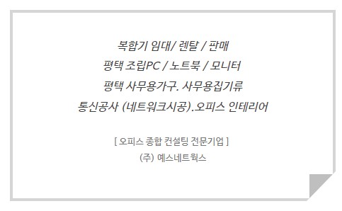 더마싯는칼국수 이미지
