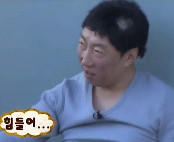 금강산브레드 이미지