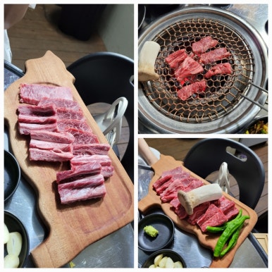 미깡밭한우집 이미지