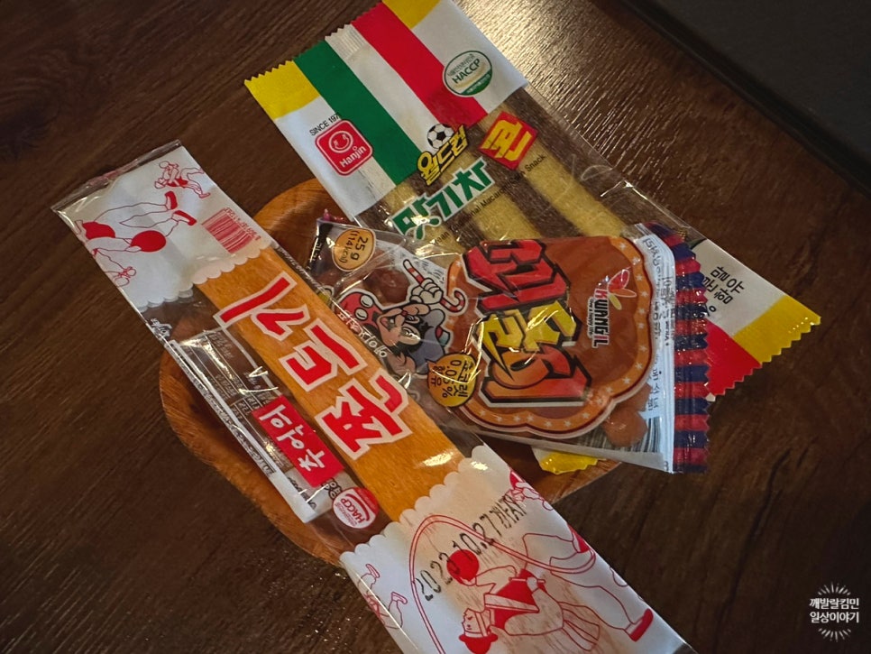 정든밤 이미지
