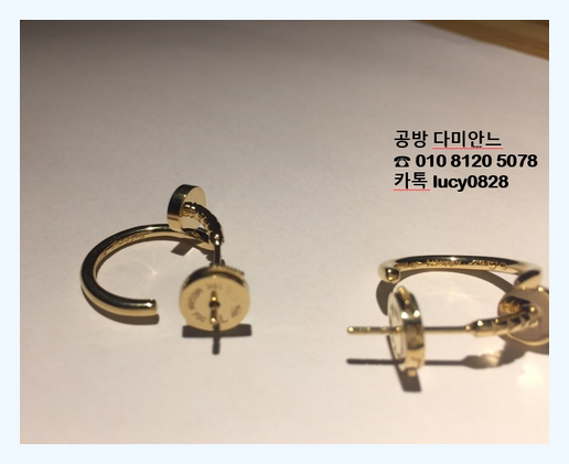 아이와이어 이미지