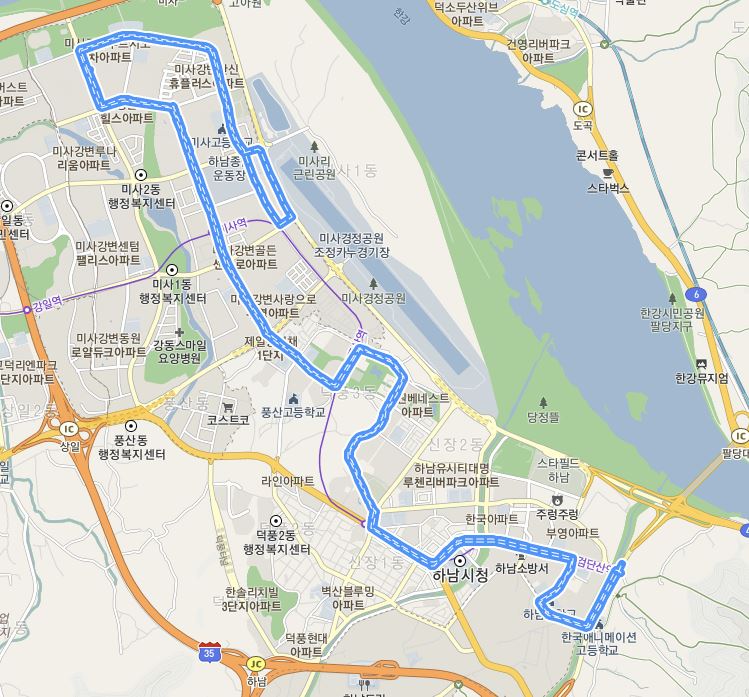 덕풍종합마트 이미지