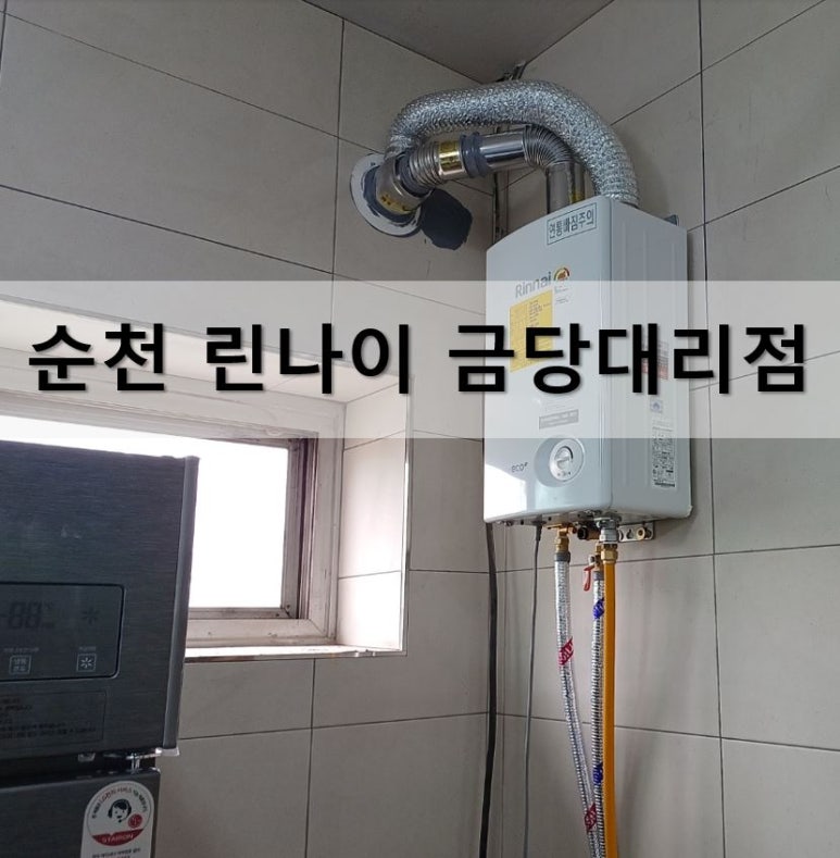 보성구내식당 이미지