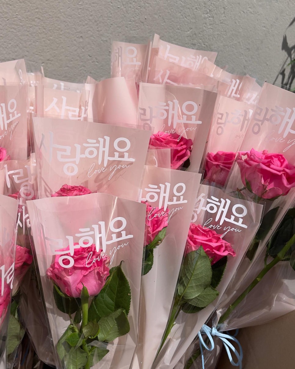 오래꽃상점 이미지