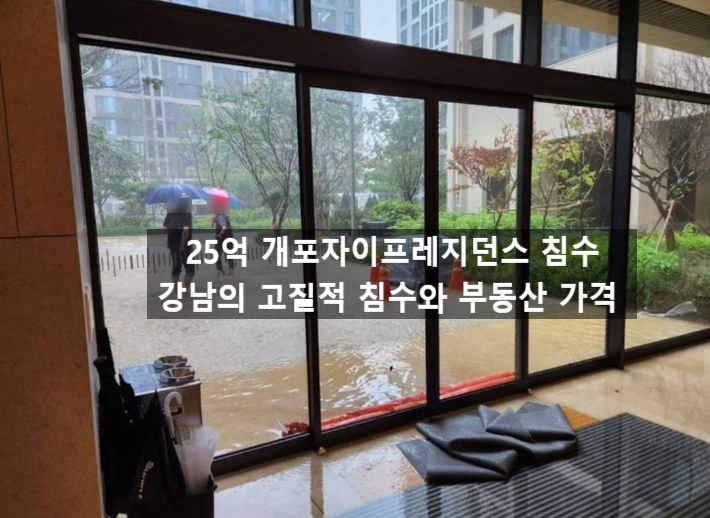 지씨개포 이미지