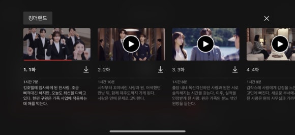 (주) 쥬엔 이미지