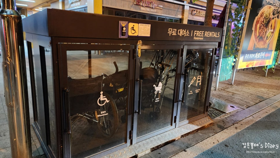키다리식품홍천휴게소서울 이미지