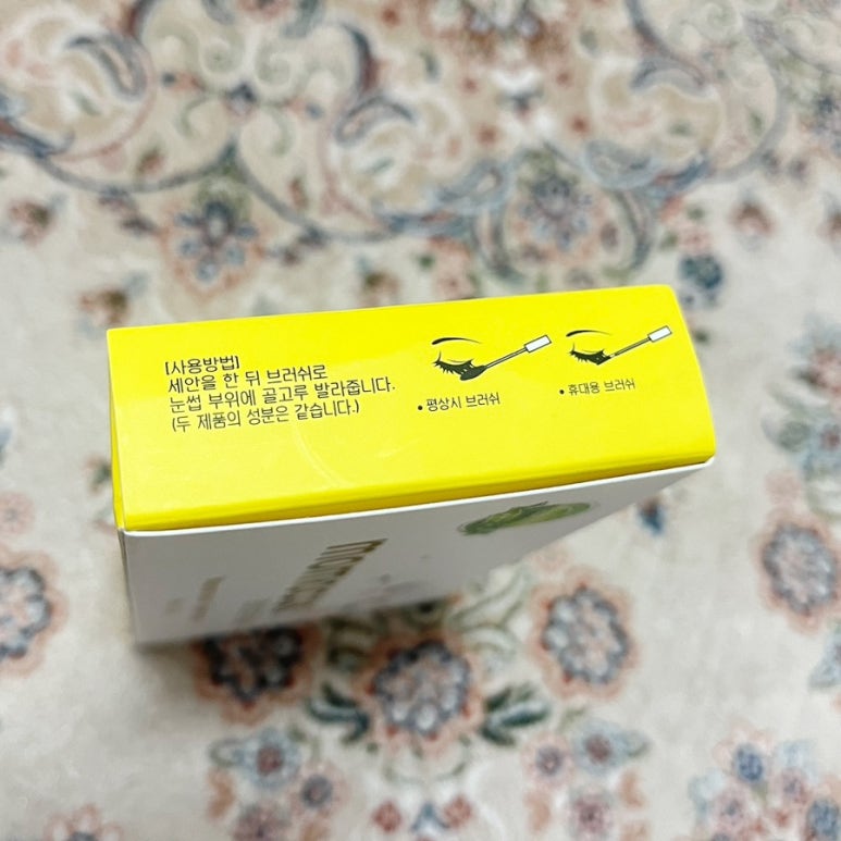 코스인증원 이미지