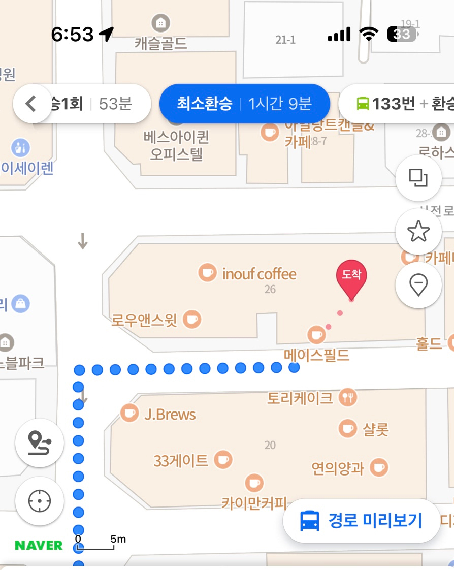 메이네일(May Nail) 이미지