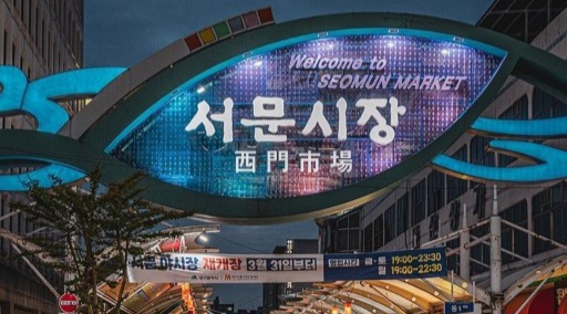 와이티케이 이미지