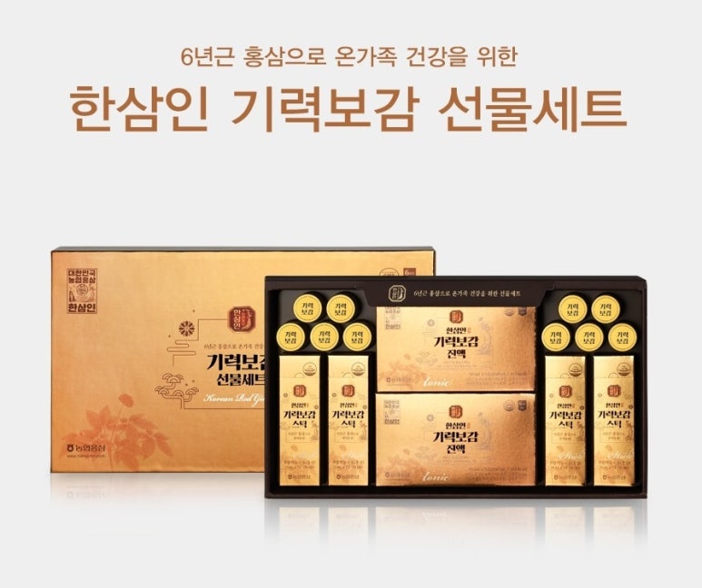 파리바게뜨청주용암 이미지