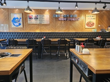 해신아구찜 이미지