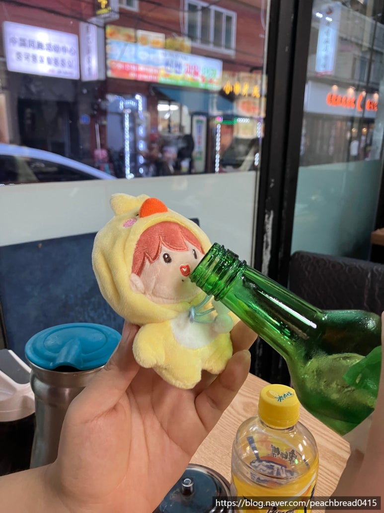 란주천면관 이미지