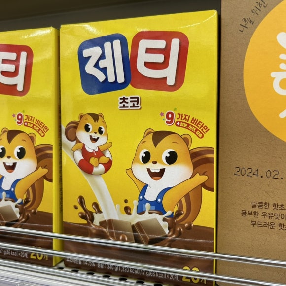 커피사피엔스 검단아인시티점 이미지