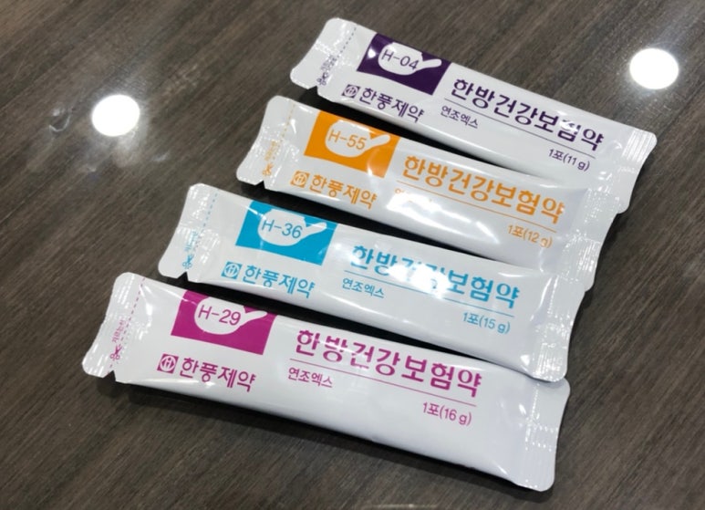 청라리아한의원 이미지