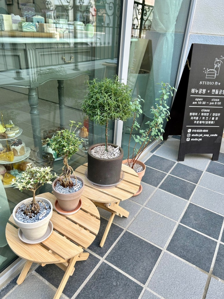 스튜디오작 이미지