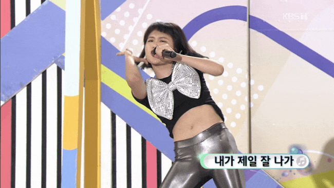 포차1번지 이미지