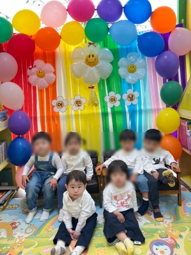 모아키즈플러스어린이집 이미지