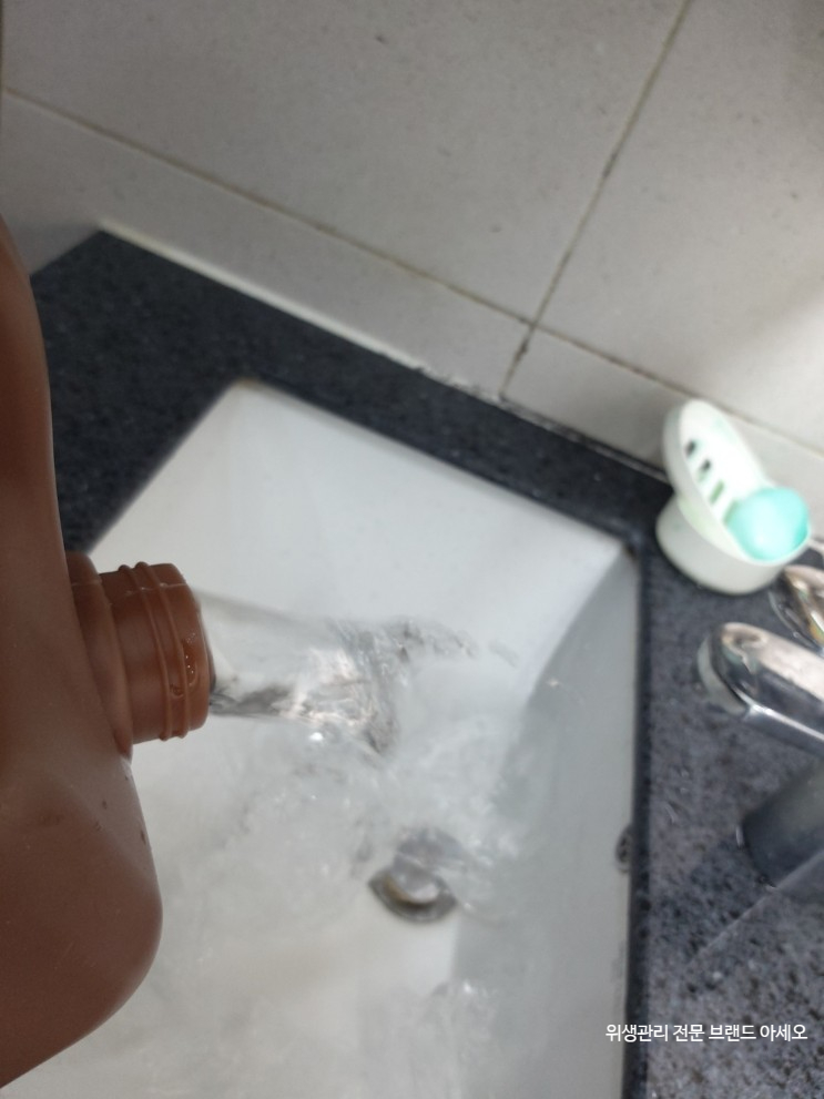아세오 이미지