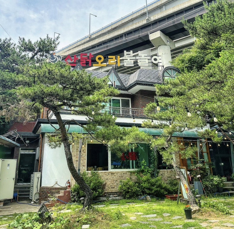 산닭오리불놀이 이미지