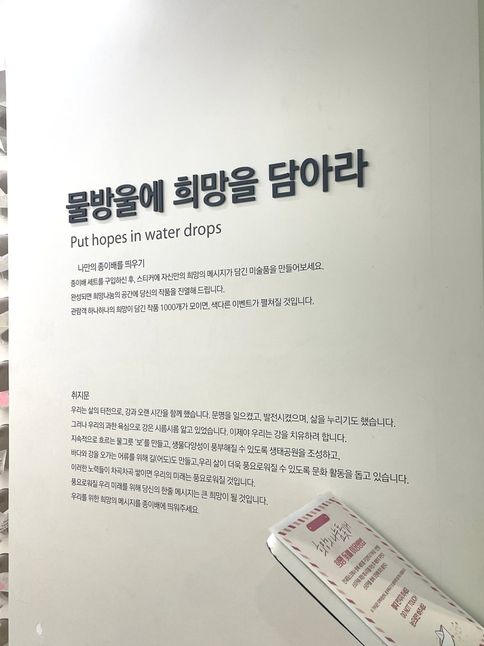 징기레이블 이미지