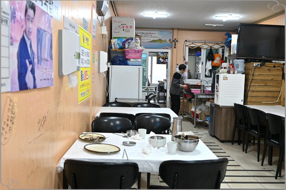 영심이 한식 이미지