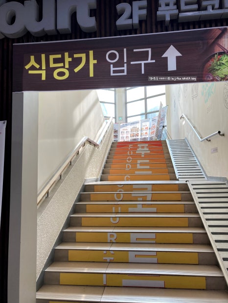 할매손충무김밥사상애플 이미지
