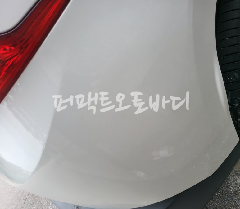 가나공업사 이미지