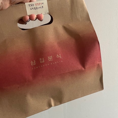 신영남반점 이미지