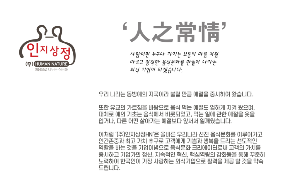 육전면사무소 이미지