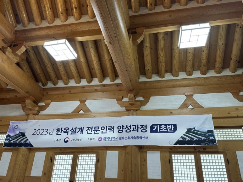 협동조합마고 이미지