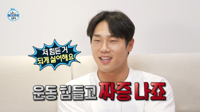 오늘피트니스 이미지