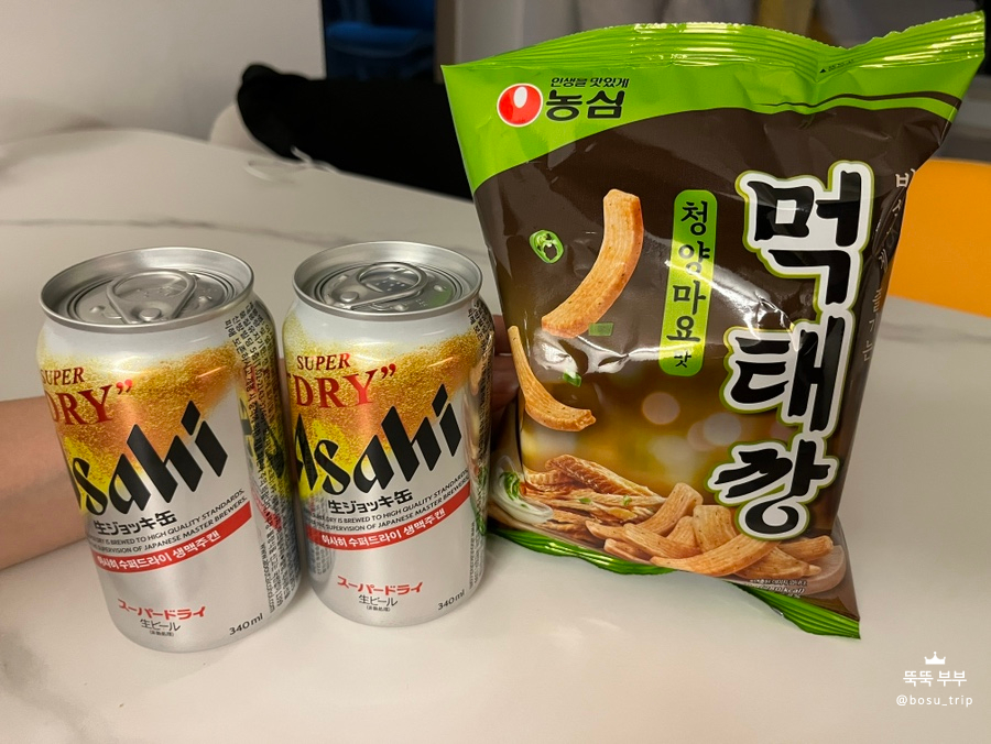 GS25 태전타운점 이미지