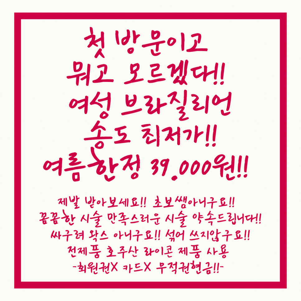 네일매끈 이미지