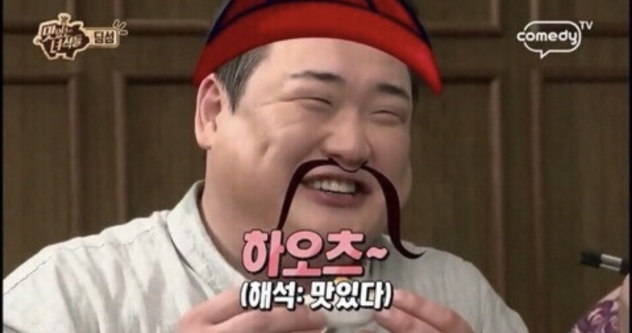 그릭박스 이미지