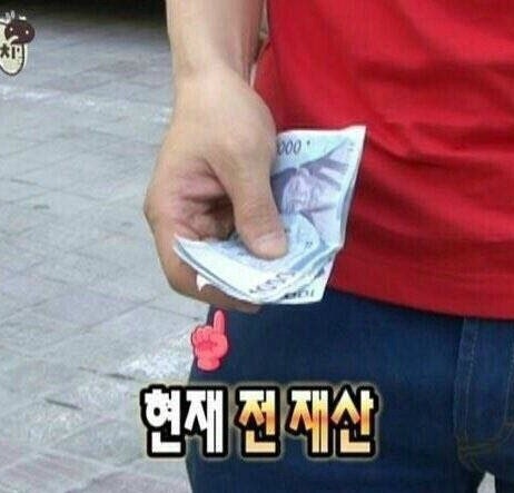 양지분식 이미지