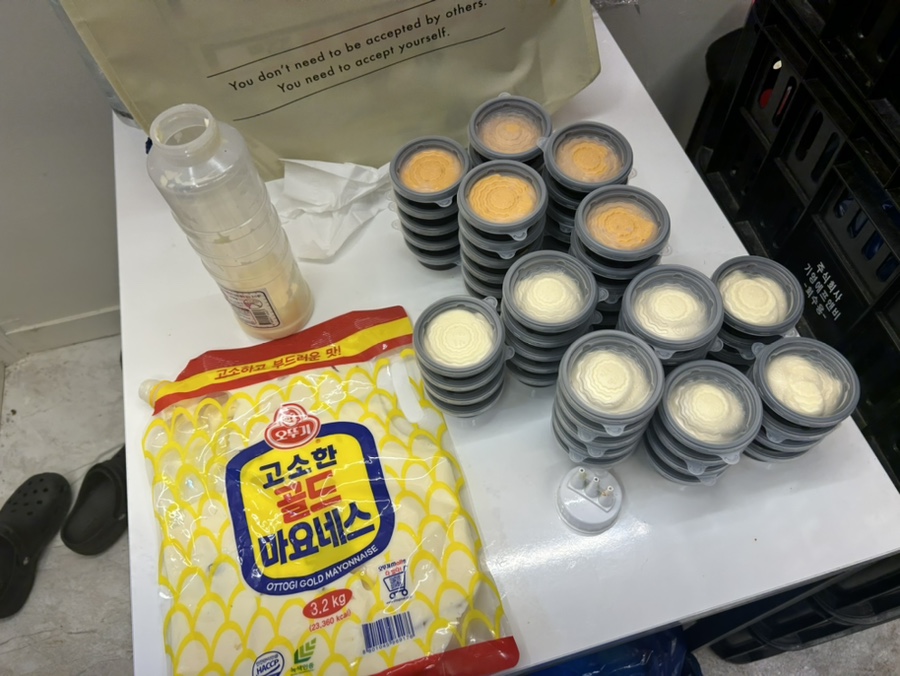 기영이 숯불두마리치킨 광진 자양점 이미지